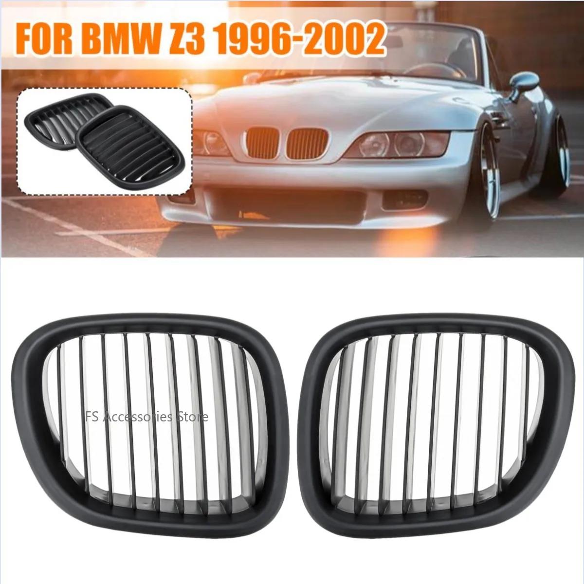 BMW Z3 ͺ  1996 1997 1998 1999 2002 ĵ ׸,   ڵ   Ű ׸, ̽ ׸
